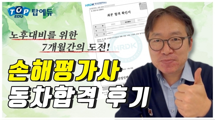 동영상 나오는 곳 샘플