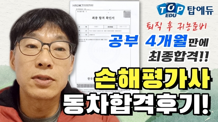 동영상 나오는 곳 샘플